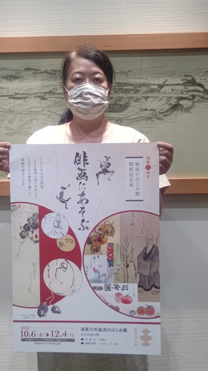 画像